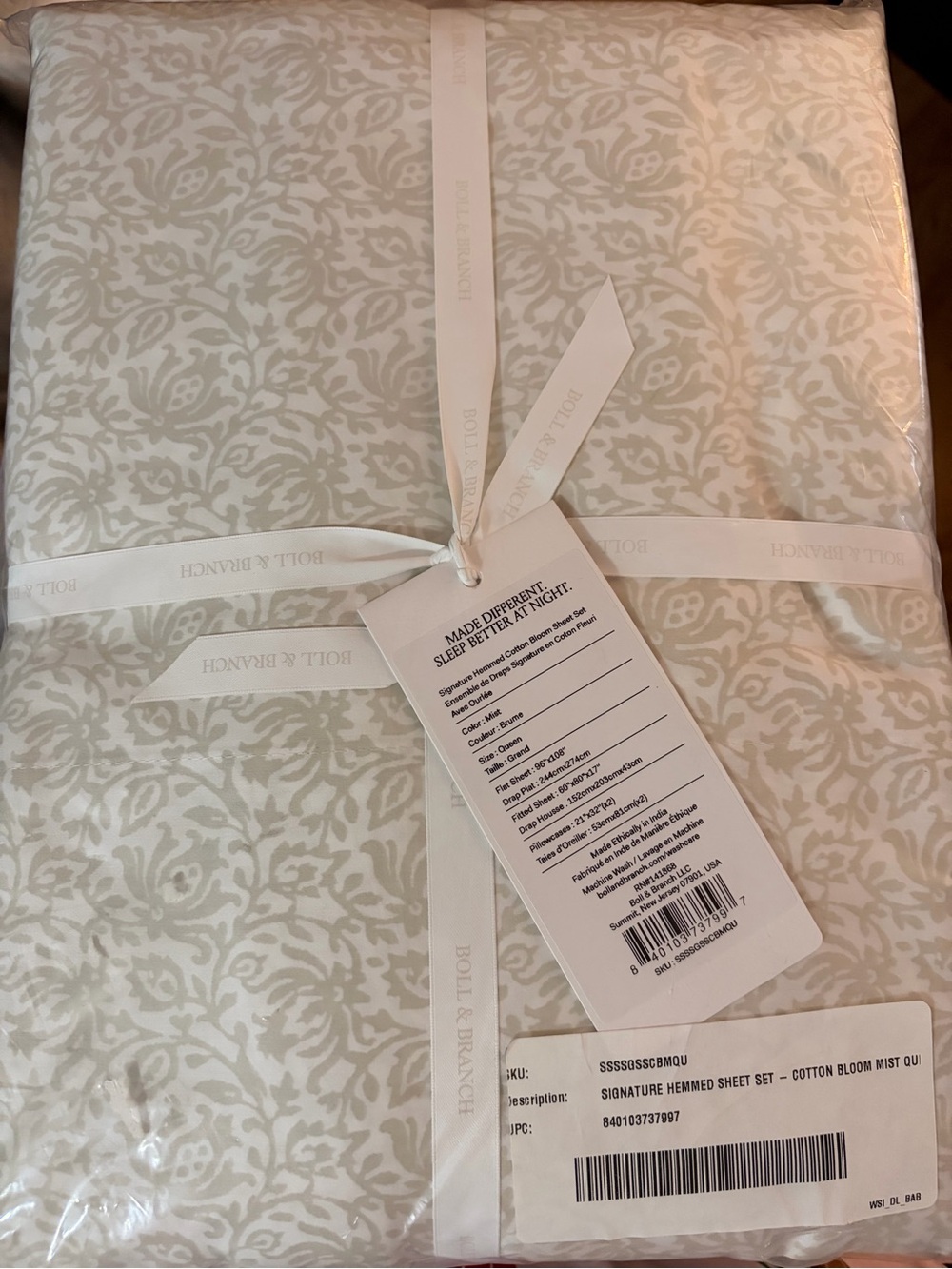 Boil & Branch Bloom Cotton Sheet Set - Queen Signature Hemmed (Mist) NWT